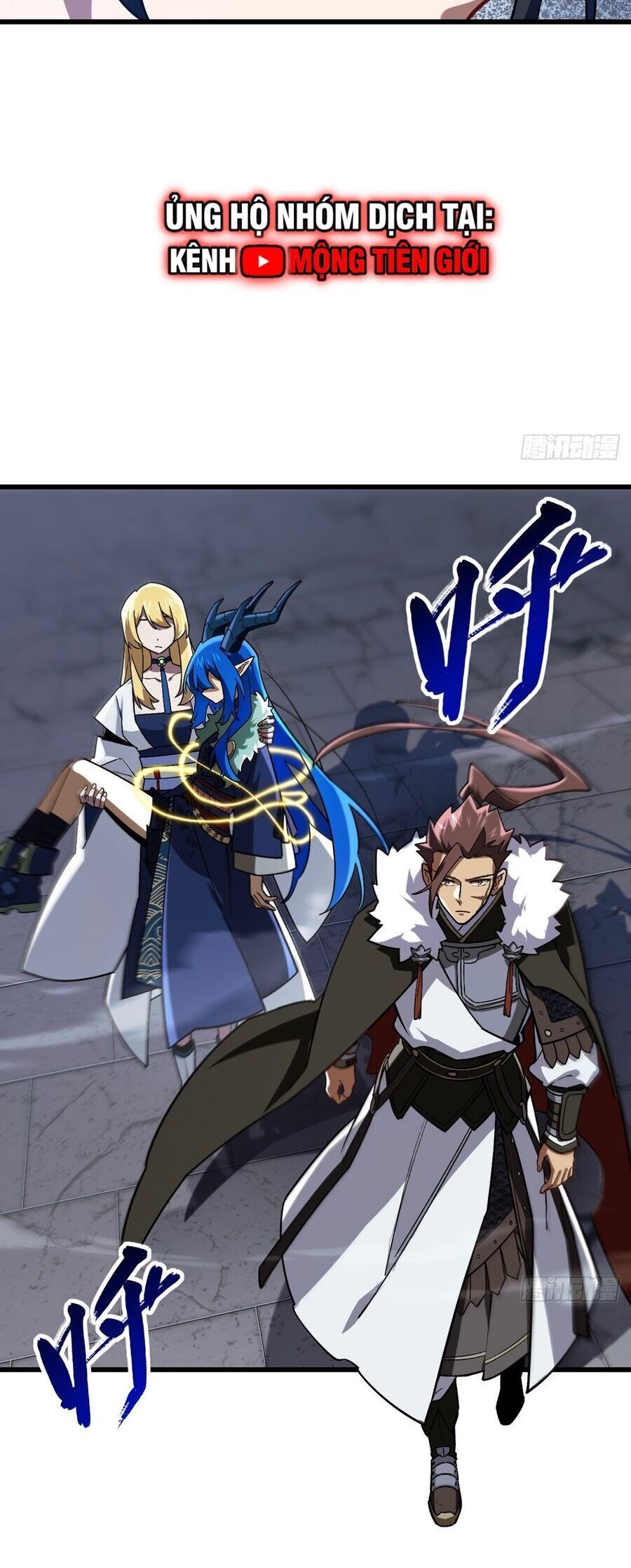 Bắt Đầu Đánh Dấu Hoang Cổ Thánh Thể Chapter 53.2 - Trang 2