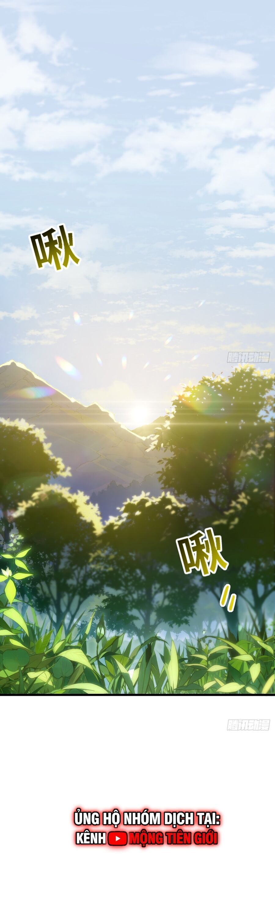 Bắt Đầu Đánh Dấu Hoang Cổ Thánh Thể Chapter 53.2 - Trang 2