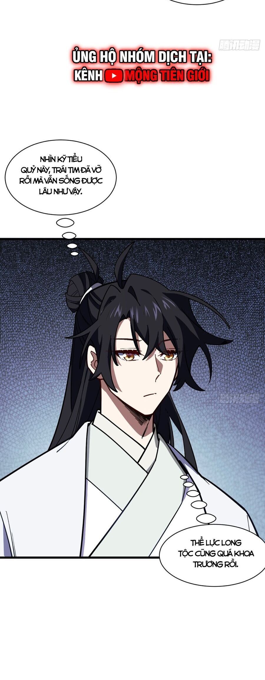 Bắt Đầu Đánh Dấu Hoang Cổ Thánh Thể Chapter 53.2 - Trang 2