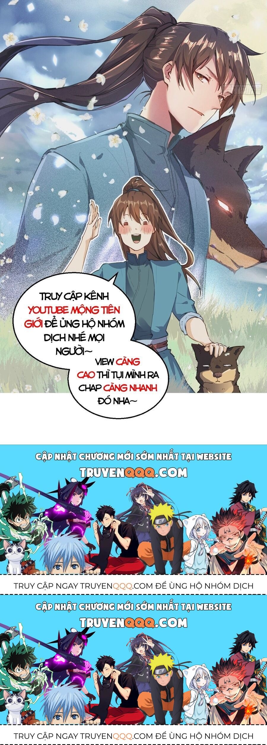 Bắt Đầu Đánh Dấu Hoang Cổ Thánh Thể Chapter 53.2 - Trang 2