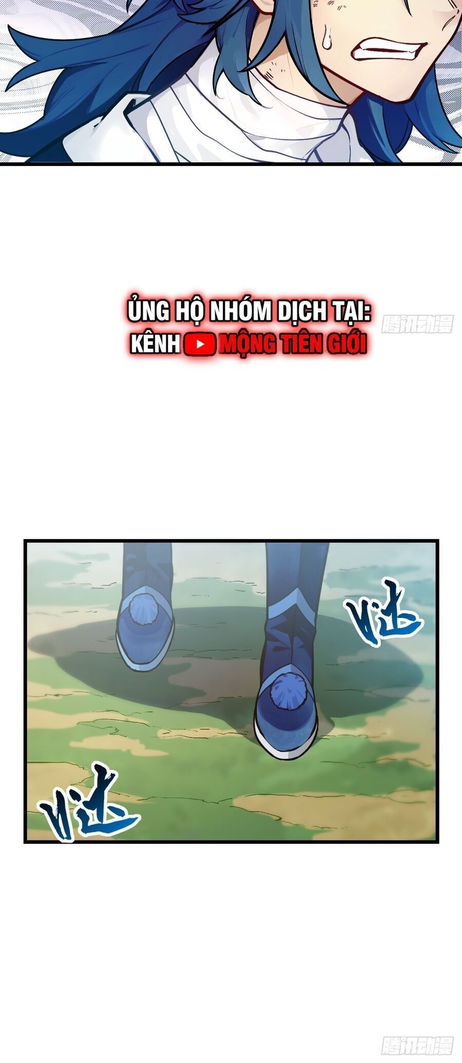 Bắt Đầu Đánh Dấu Hoang Cổ Thánh Thể Chapter 53.2 - Trang 2