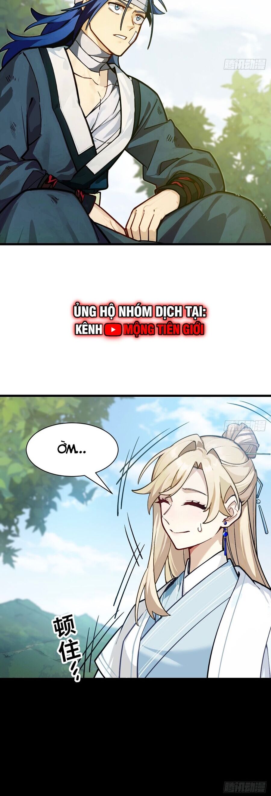 Bắt Đầu Đánh Dấu Hoang Cổ Thánh Thể Chapter 53 - Trang 2