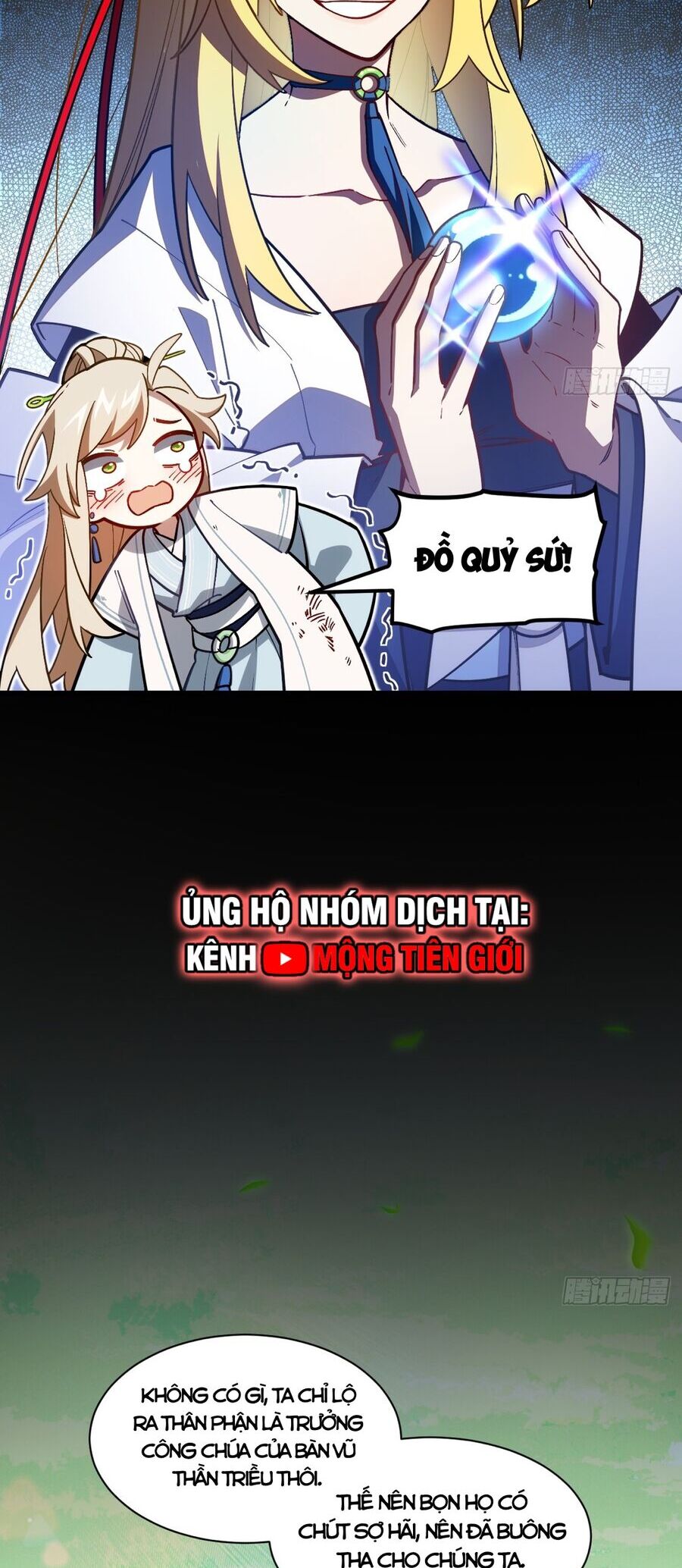 Bắt Đầu Đánh Dấu Hoang Cổ Thánh Thể Chapter 53 - Trang 2