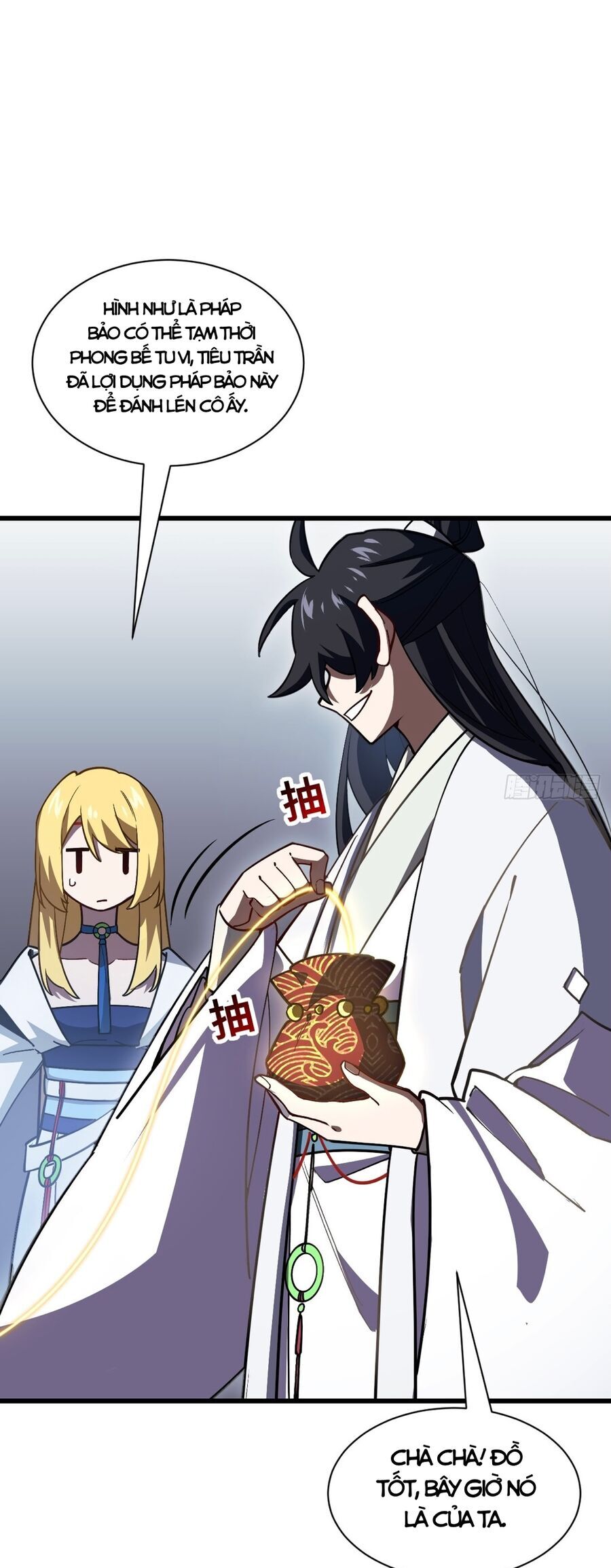 Bắt Đầu Đánh Dấu Hoang Cổ Thánh Thể Chapter 53 - Trang 2