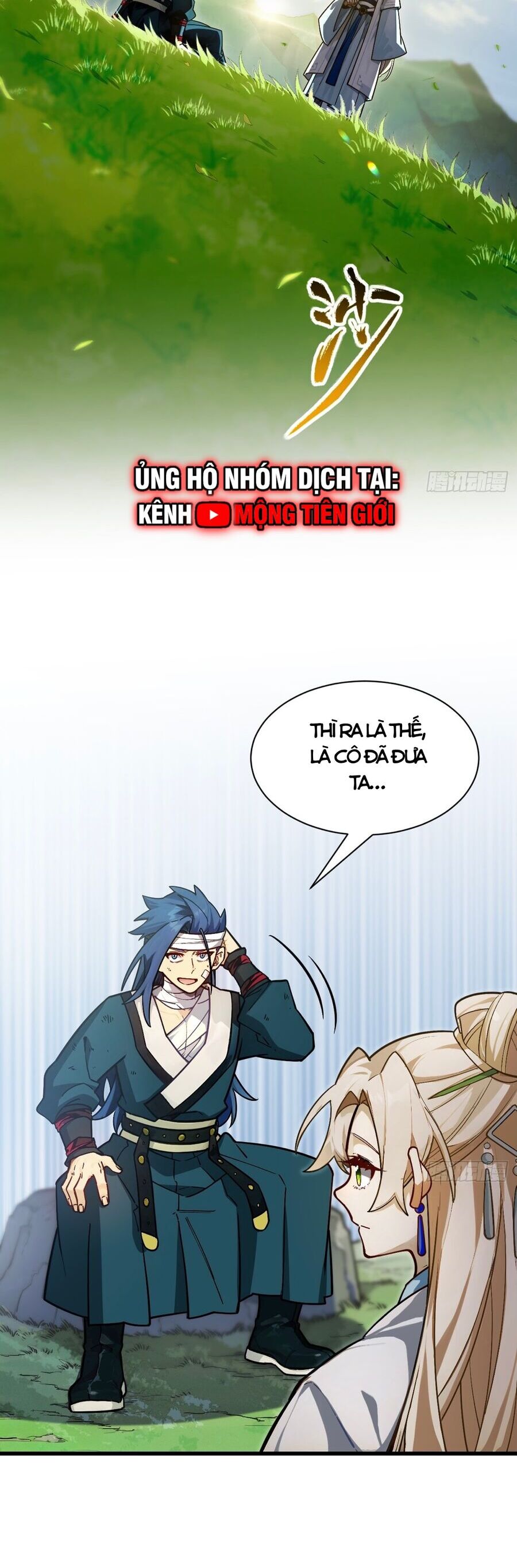 Bắt Đầu Đánh Dấu Hoang Cổ Thánh Thể Chapter 53 - Trang 2