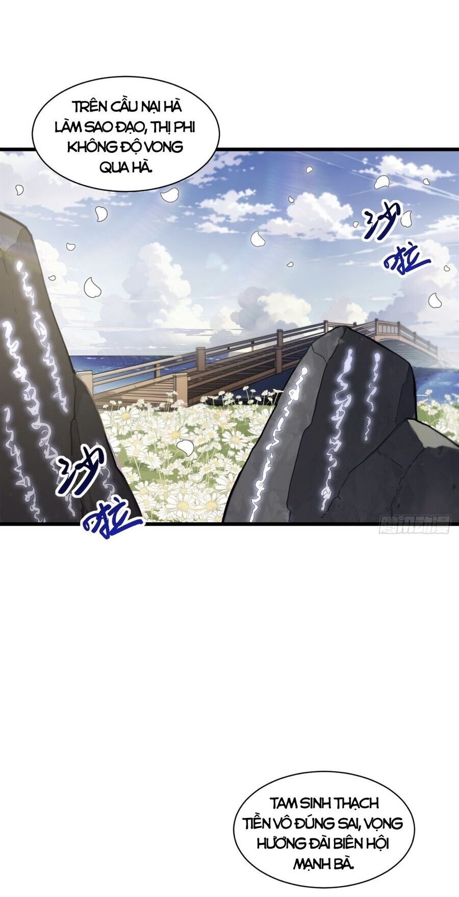 Bắt Đầu Đánh Dấu Hoang Cổ Thánh Thể Chapter 54 - Trang 2