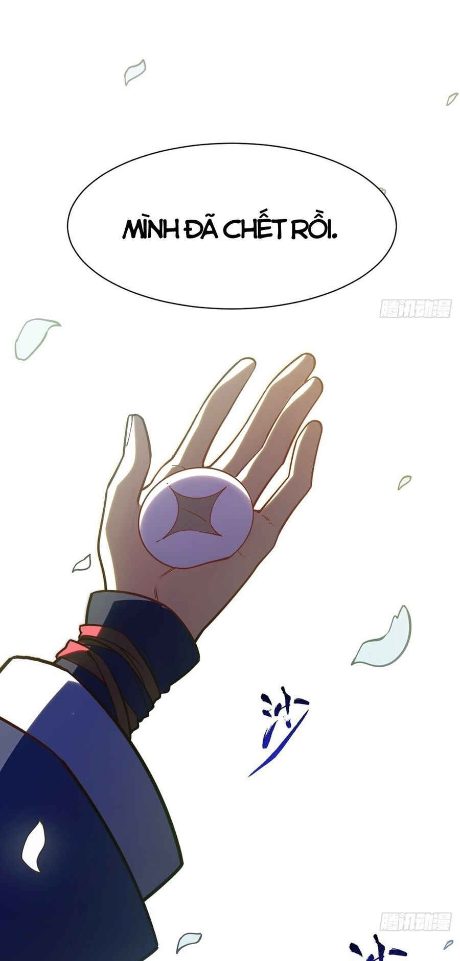 Bắt Đầu Đánh Dấu Hoang Cổ Thánh Thể Chapter 54 - Trang 2