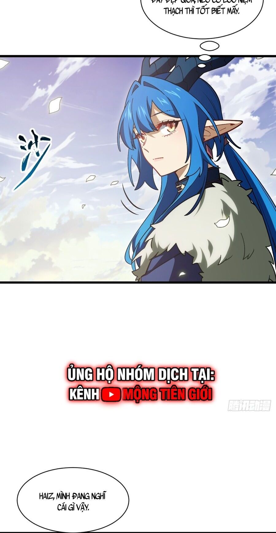 Bắt Đầu Đánh Dấu Hoang Cổ Thánh Thể Chapter 54 - Trang 2