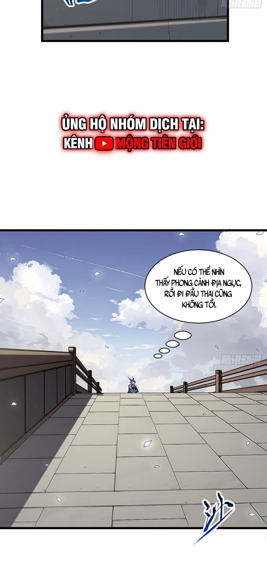 Bắt Đầu Đánh Dấu Hoang Cổ Thánh Thể Chapter 54 - Trang 2