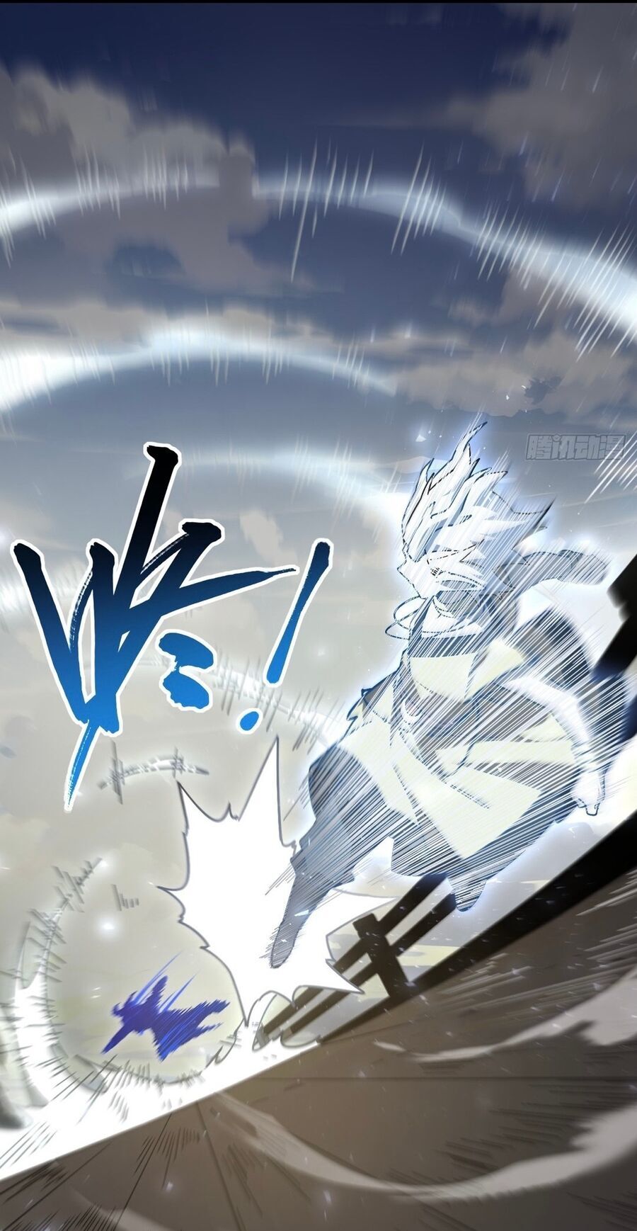 Bắt Đầu Đánh Dấu Hoang Cổ Thánh Thể Chapter 54 - Trang 2