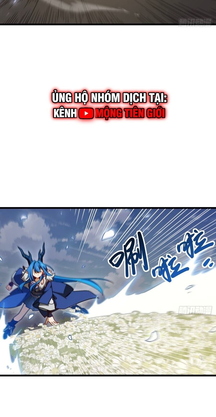 Bắt Đầu Đánh Dấu Hoang Cổ Thánh Thể Chapter 54 - Trang 2