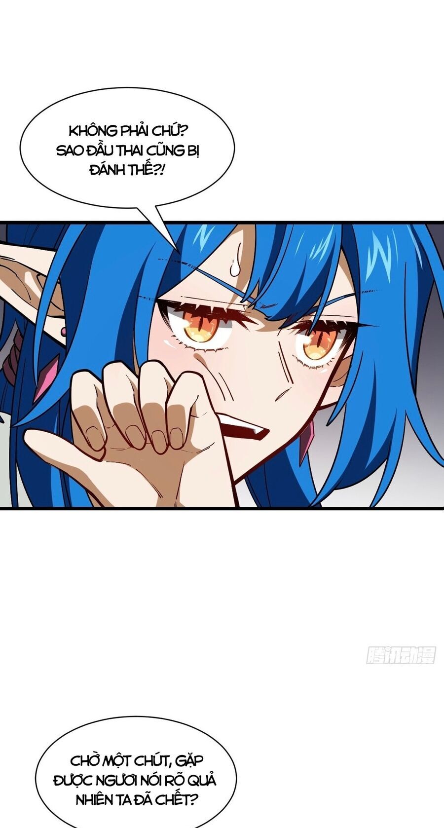 Bắt Đầu Đánh Dấu Hoang Cổ Thánh Thể Chapter 54 - Trang 2