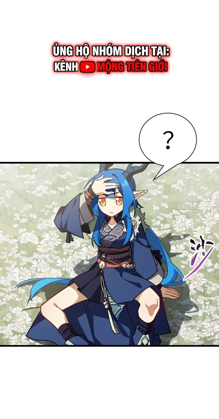 Bắt Đầu Đánh Dấu Hoang Cổ Thánh Thể Chapter 54 - Trang 2