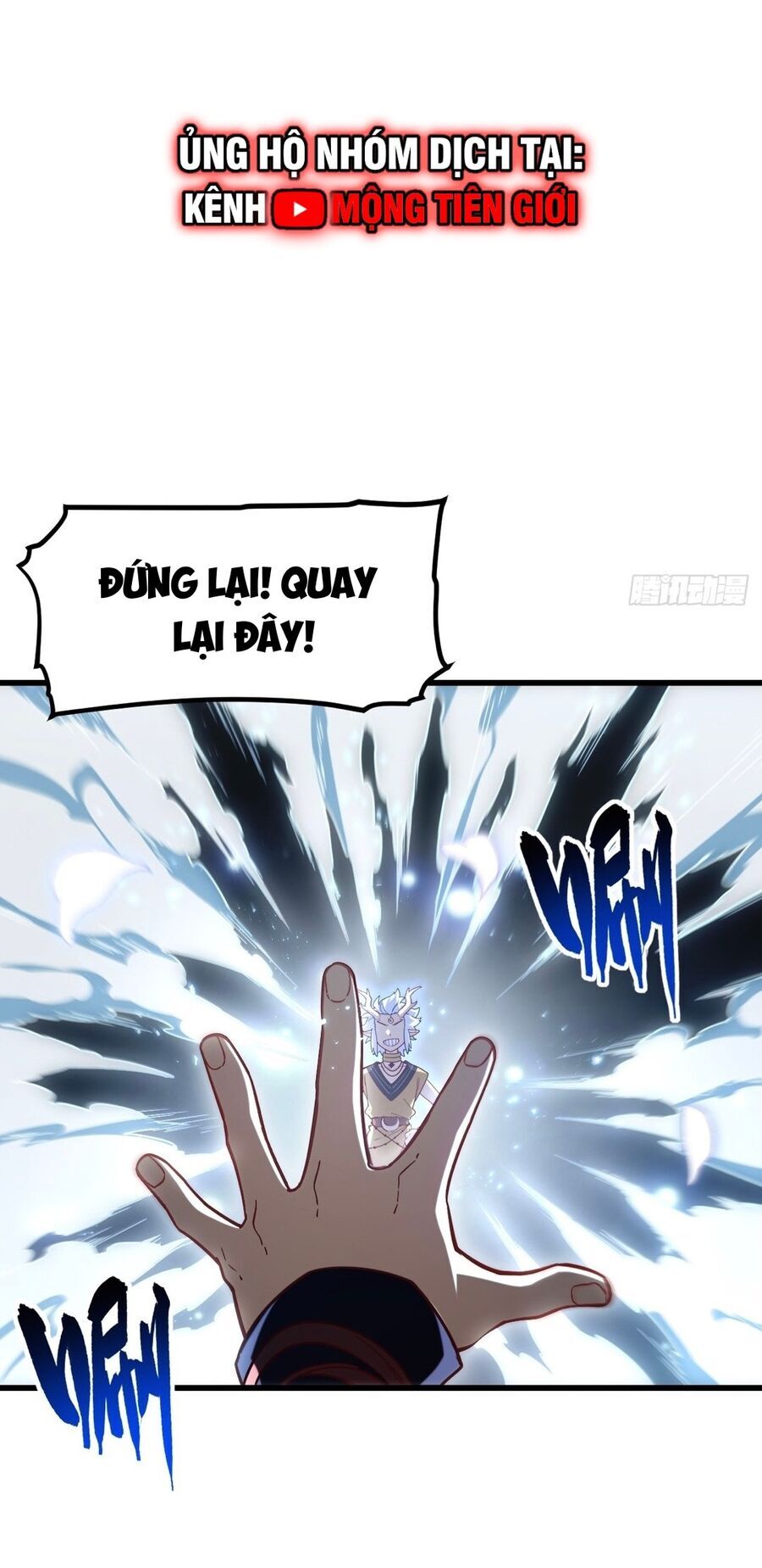 Bắt Đầu Đánh Dấu Hoang Cổ Thánh Thể Chapter 54 - Trang 2