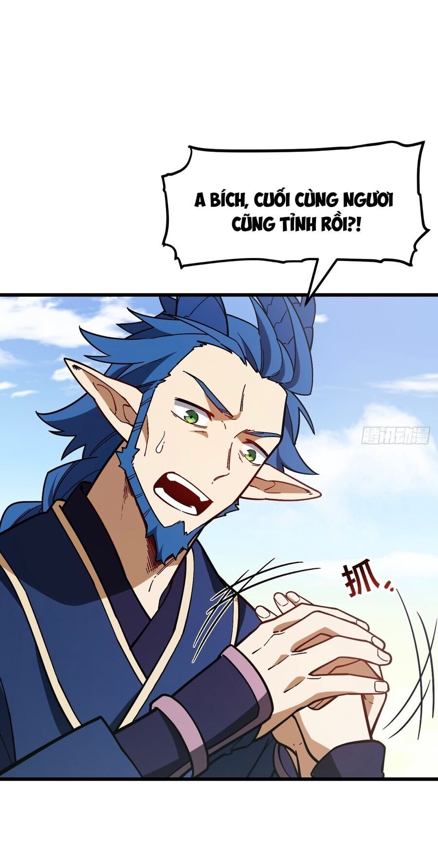 Bắt Đầu Đánh Dấu Hoang Cổ Thánh Thể Chapter 54 - Trang 2