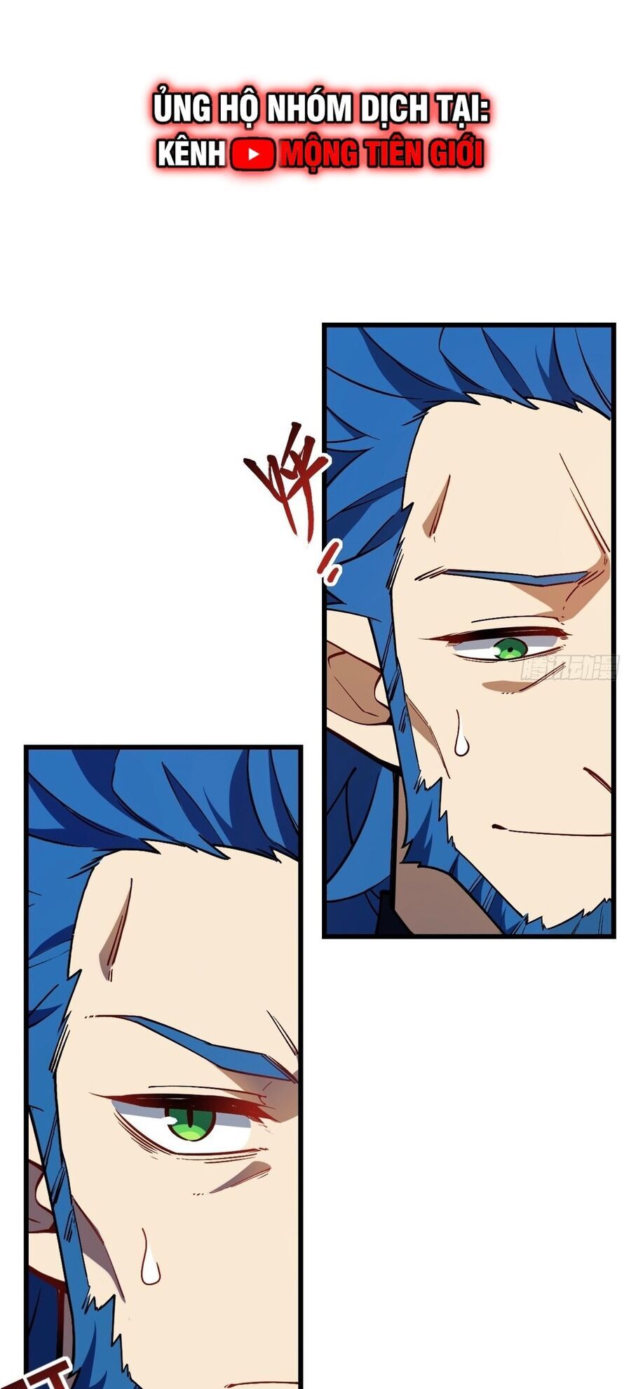 Bắt Đầu Đánh Dấu Hoang Cổ Thánh Thể Chapter 54 - Trang 2