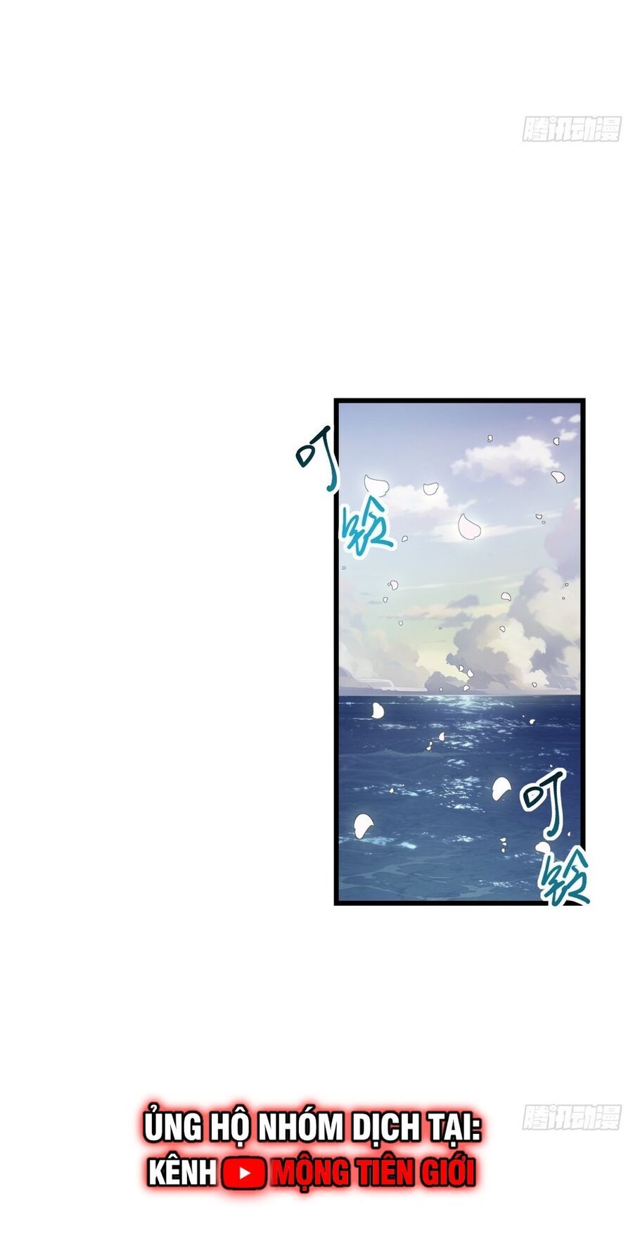 Bắt Đầu Đánh Dấu Hoang Cổ Thánh Thể Chapter 54 - Trang 2