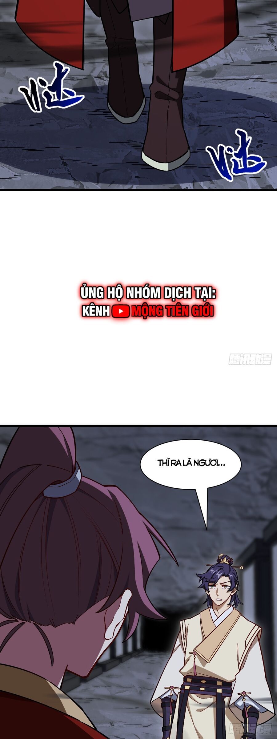 Bắt Đầu Đánh Dấu Hoang Cổ Thánh Thể Chapter 55 - Trang 2