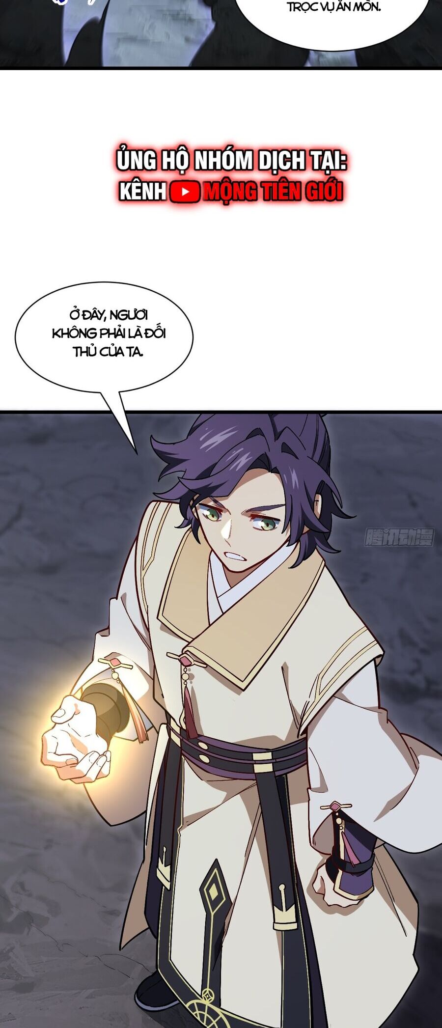 Bắt Đầu Đánh Dấu Hoang Cổ Thánh Thể Chapter 55 - Trang 2
