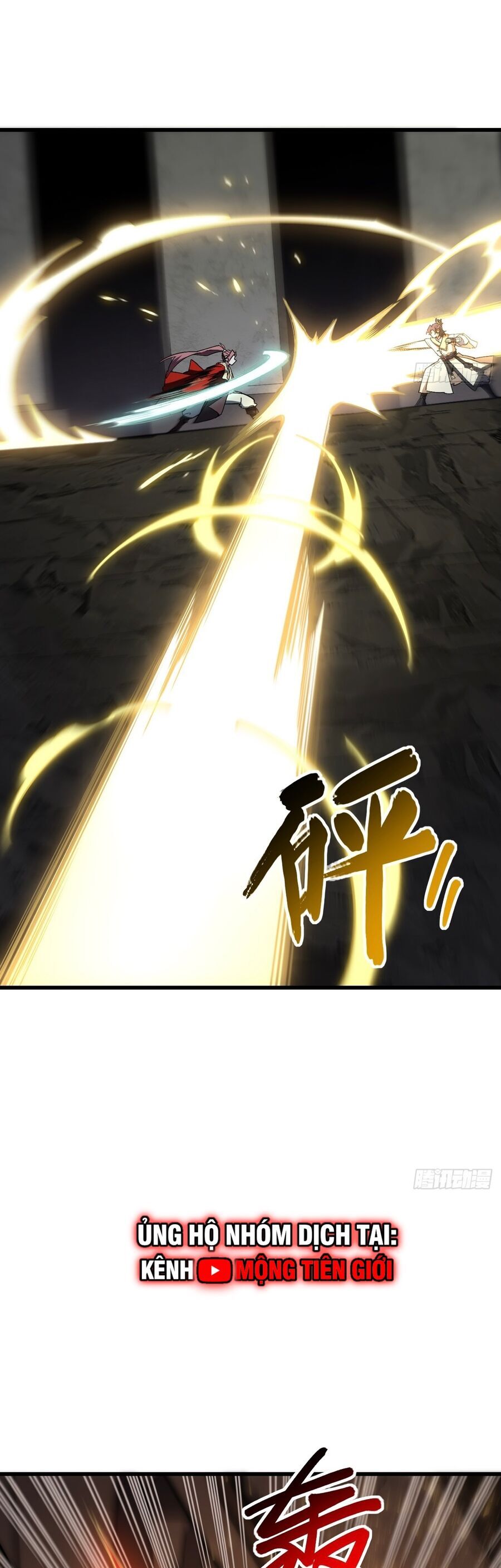 Bắt Đầu Đánh Dấu Hoang Cổ Thánh Thể Chapter 55 - Trang 2