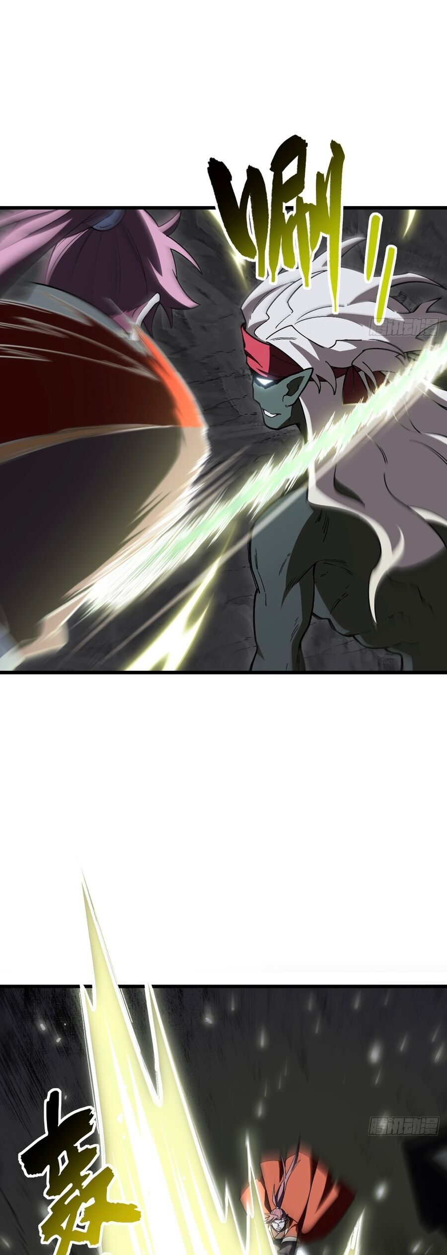 Bắt Đầu Đánh Dấu Hoang Cổ Thánh Thể Chapter 55 - Trang 2