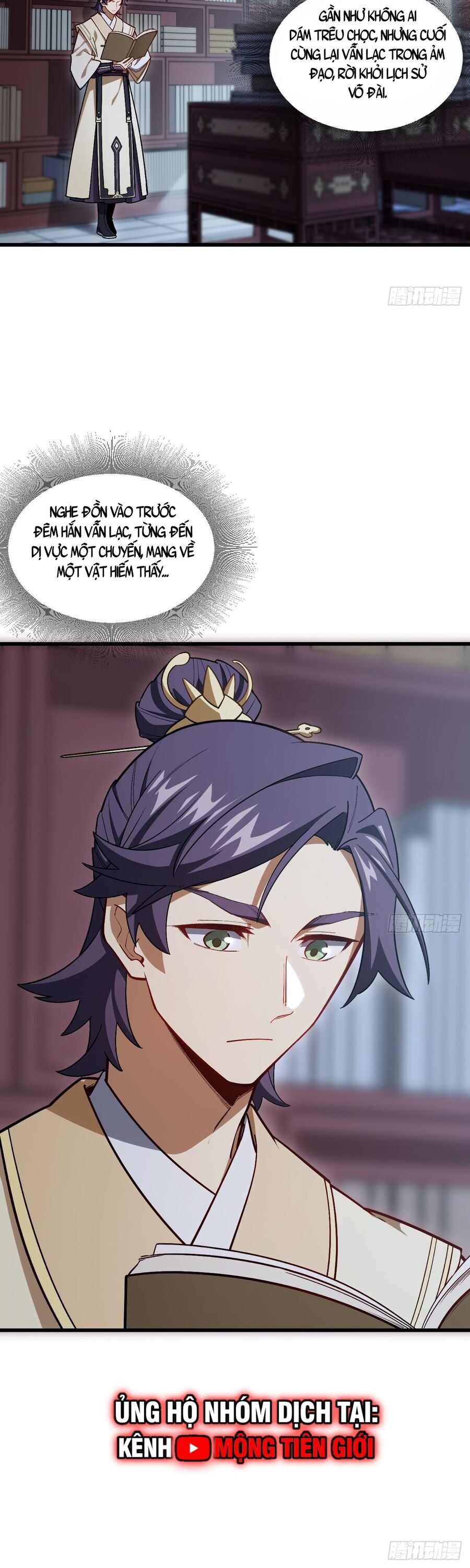 Bắt Đầu Đánh Dấu Hoang Cổ Thánh Thể Chapter 55 - Trang 2