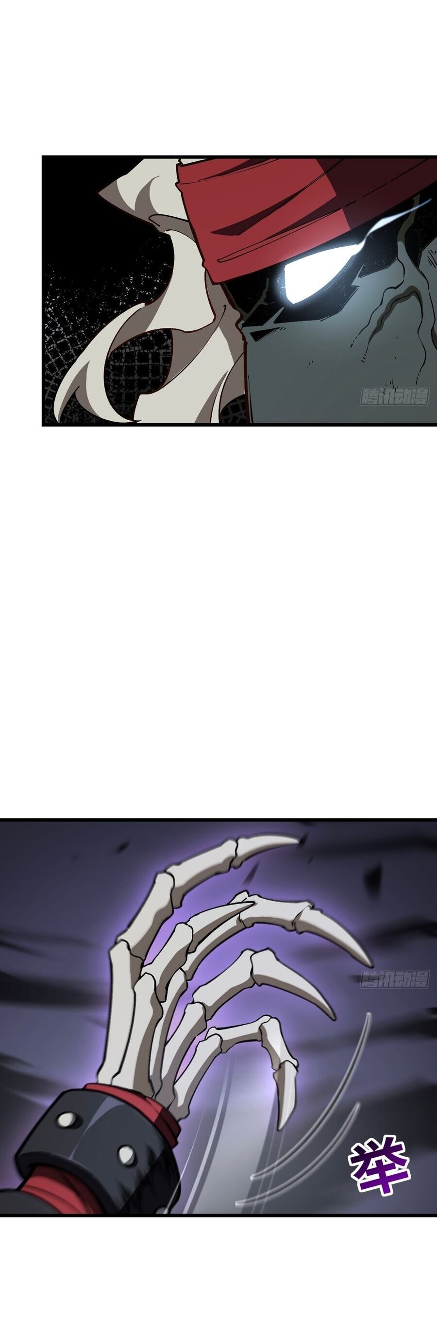 Bắt Đầu Đánh Dấu Hoang Cổ Thánh Thể Chapter 55 - Trang 2