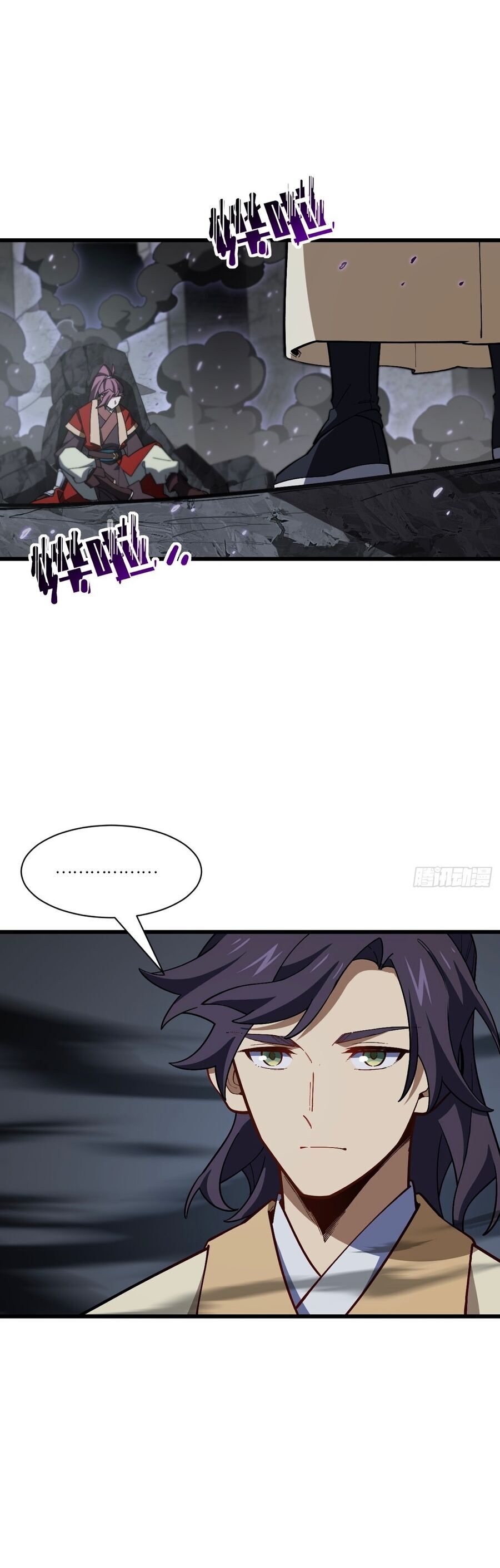 Bắt Đầu Đánh Dấu Hoang Cổ Thánh Thể Chapter 55 - Trang 2