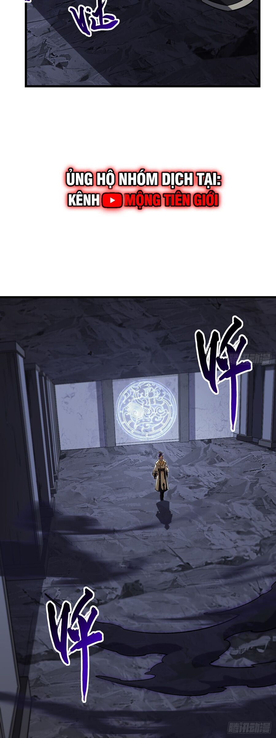 Bắt Đầu Đánh Dấu Hoang Cổ Thánh Thể Chapter 55 - Trang 2