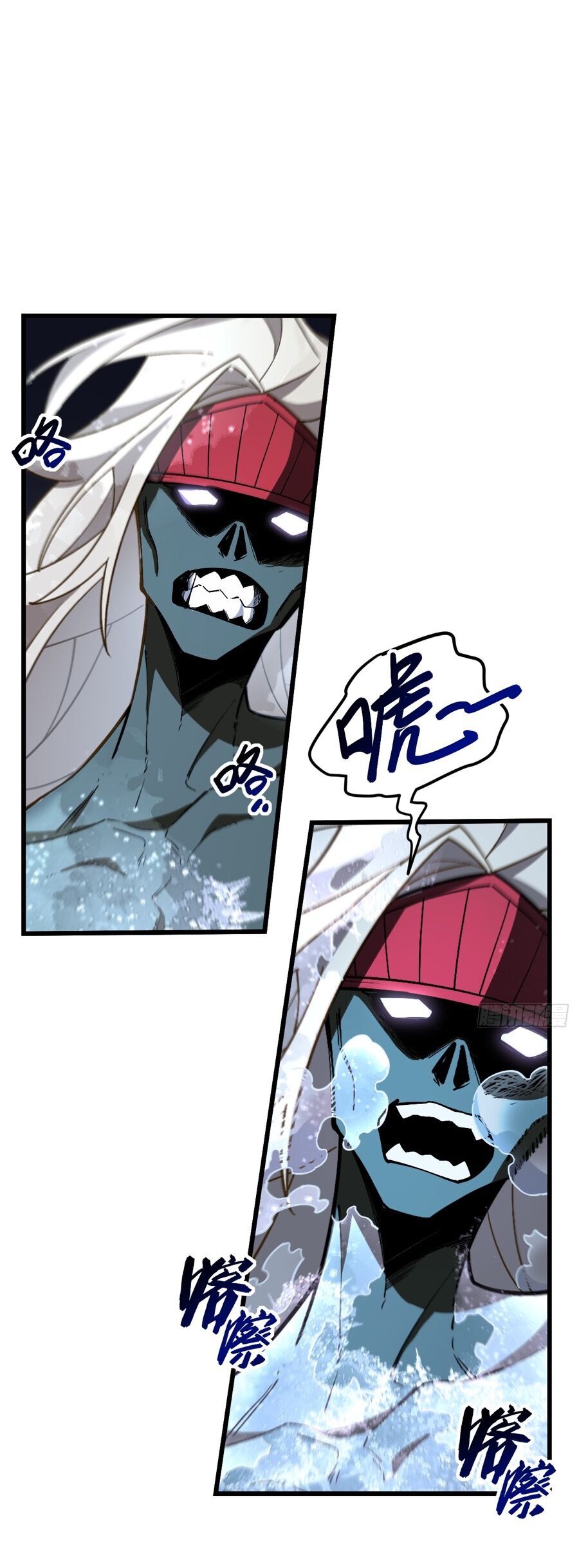 Bắt Đầu Đánh Dấu Hoang Cổ Thánh Thể Chapter 56 - Trang 2