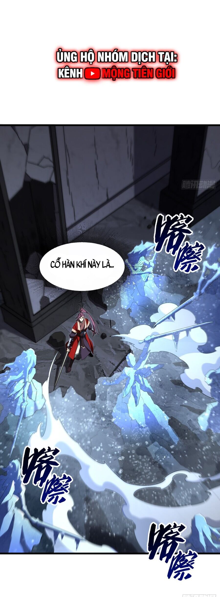 Bắt Đầu Đánh Dấu Hoang Cổ Thánh Thể Chapter 56 - Trang 2