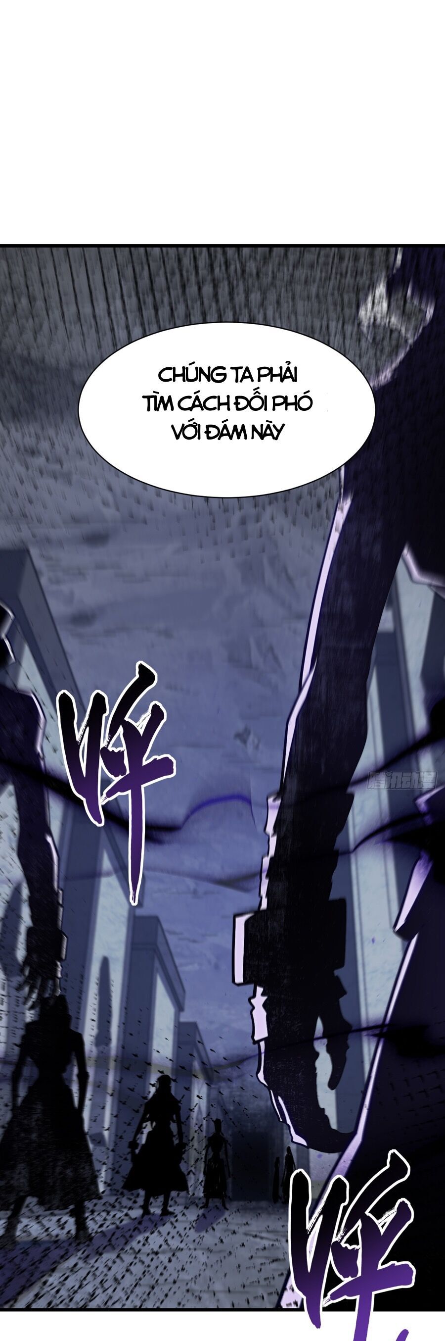 Bắt Đầu Đánh Dấu Hoang Cổ Thánh Thể Chapter 56 - Trang 2