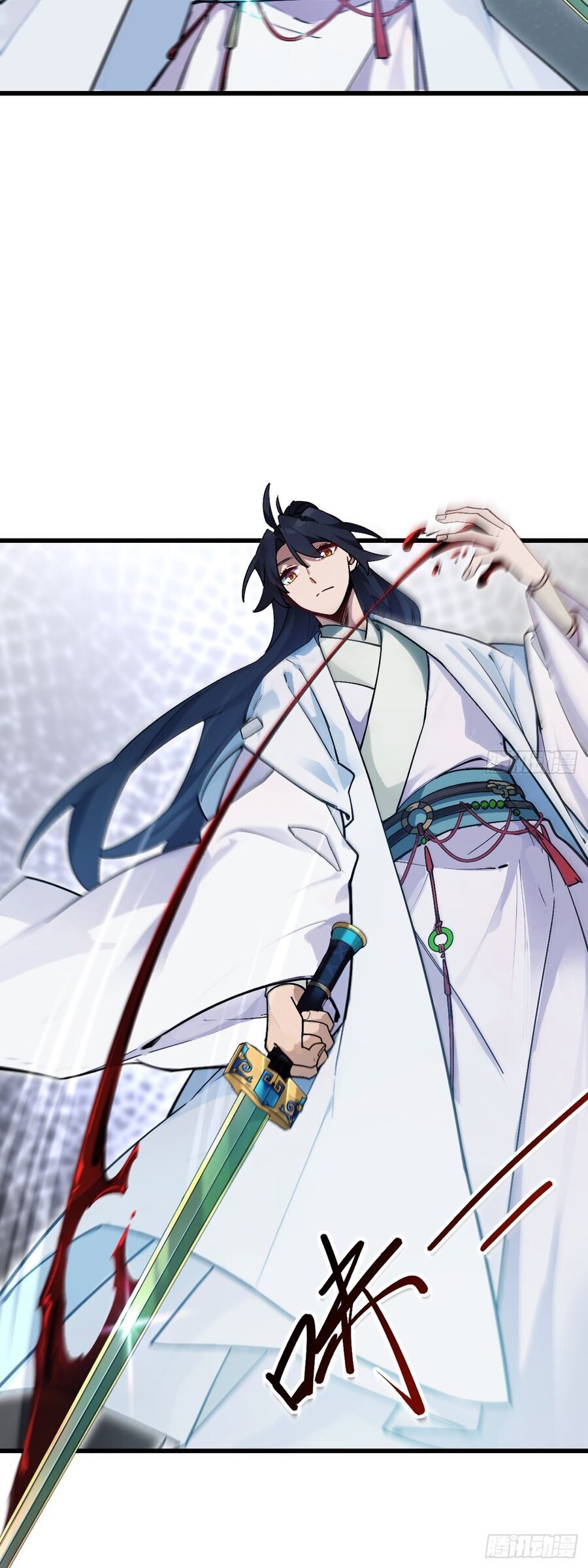 Bắt Đầu Đánh Dấu Hoang Cổ Thánh Thể Chapter 57 - Trang 2