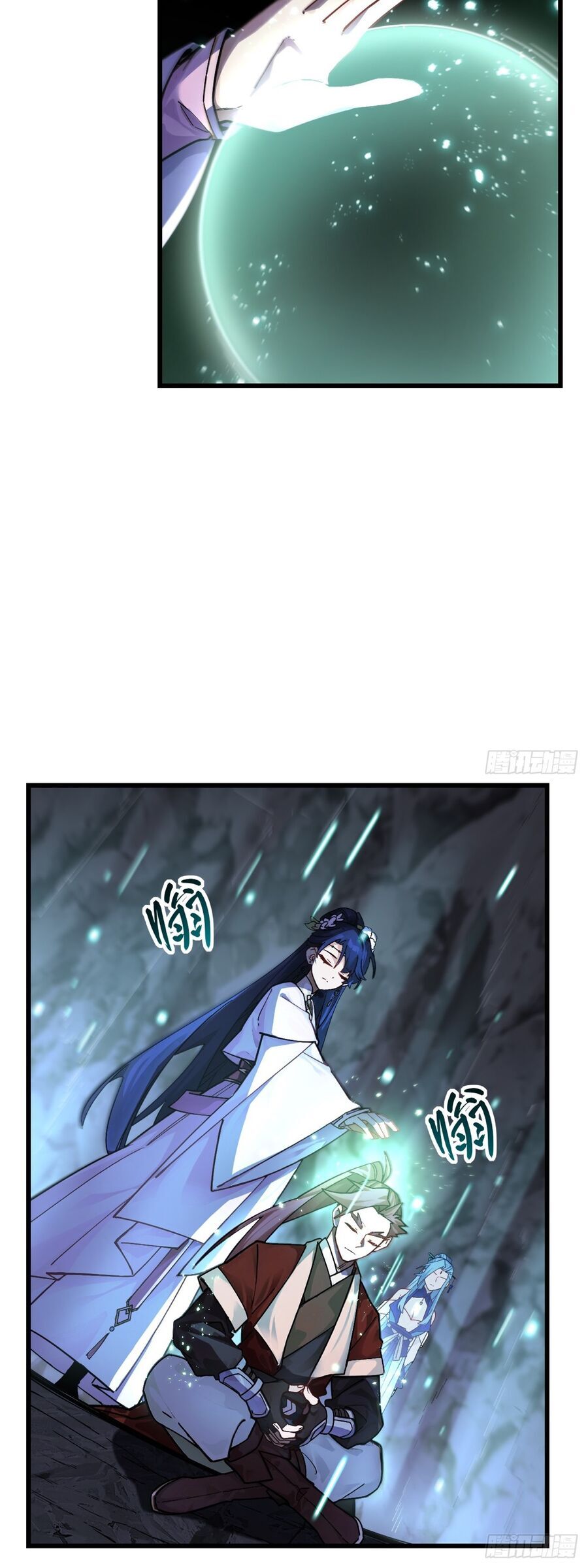 Bắt Đầu Đánh Dấu Hoang Cổ Thánh Thể Chapter 57 - Trang 2