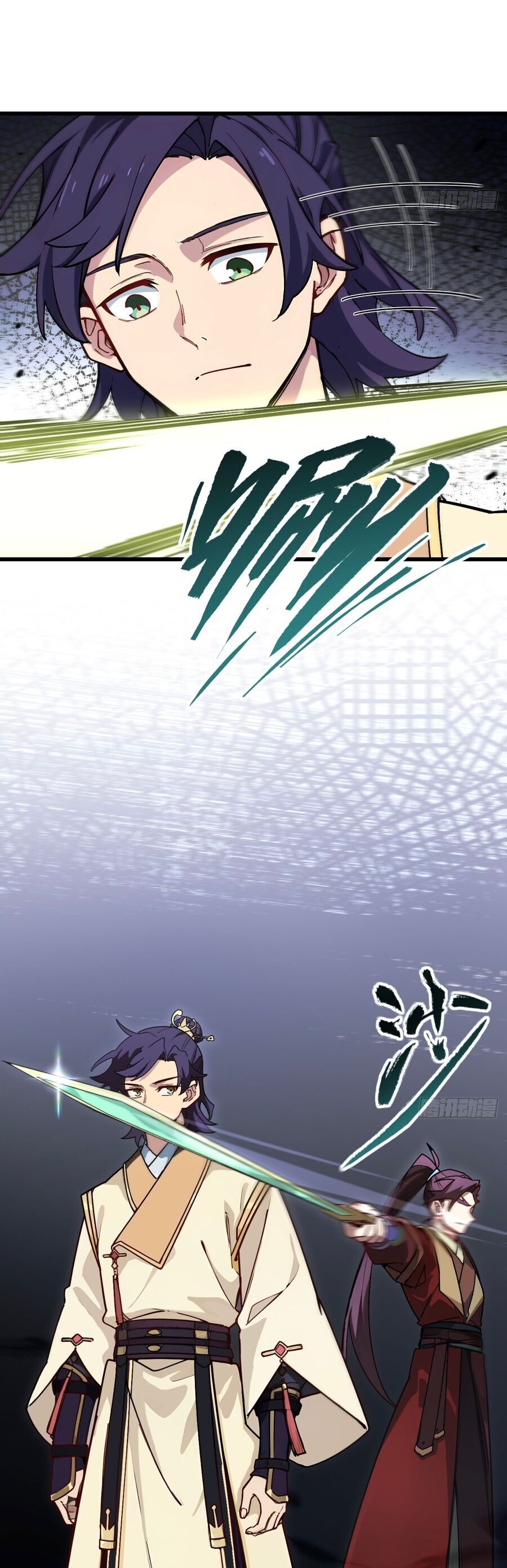 Bắt Đầu Đánh Dấu Hoang Cổ Thánh Thể Chapter 58 - Trang 2