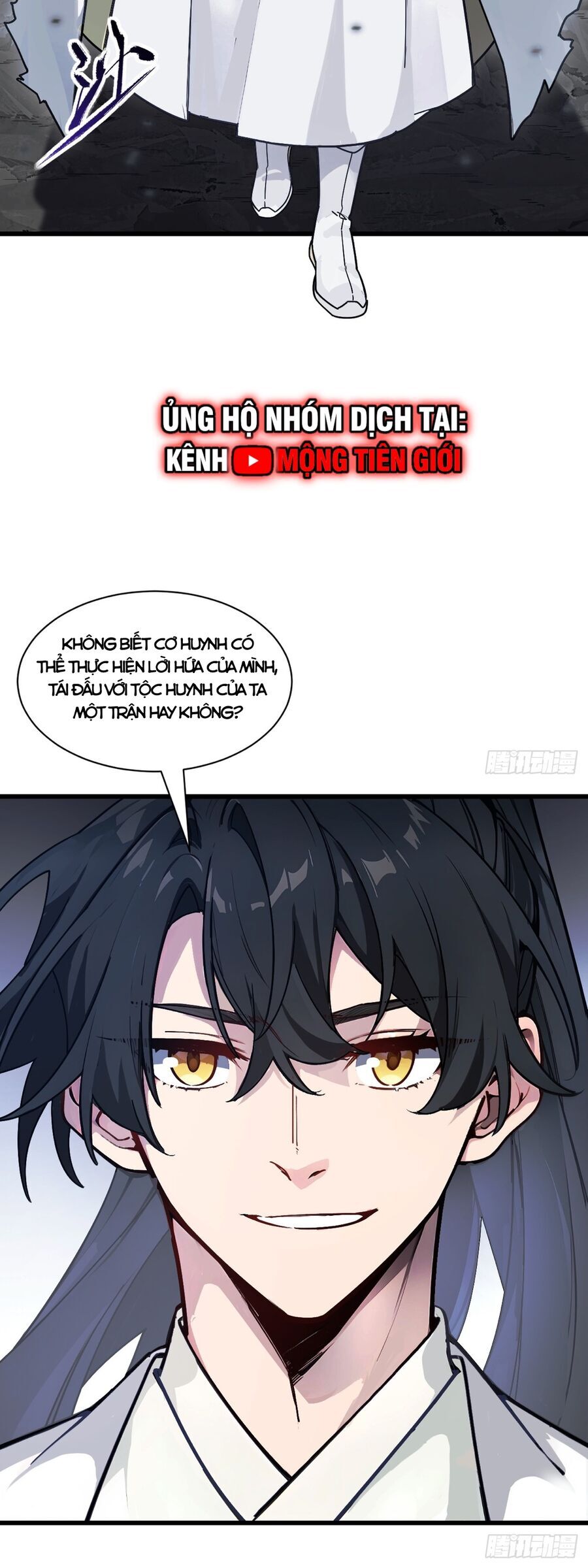 Bắt Đầu Đánh Dấu Hoang Cổ Thánh Thể Chapter 58 - Trang 2