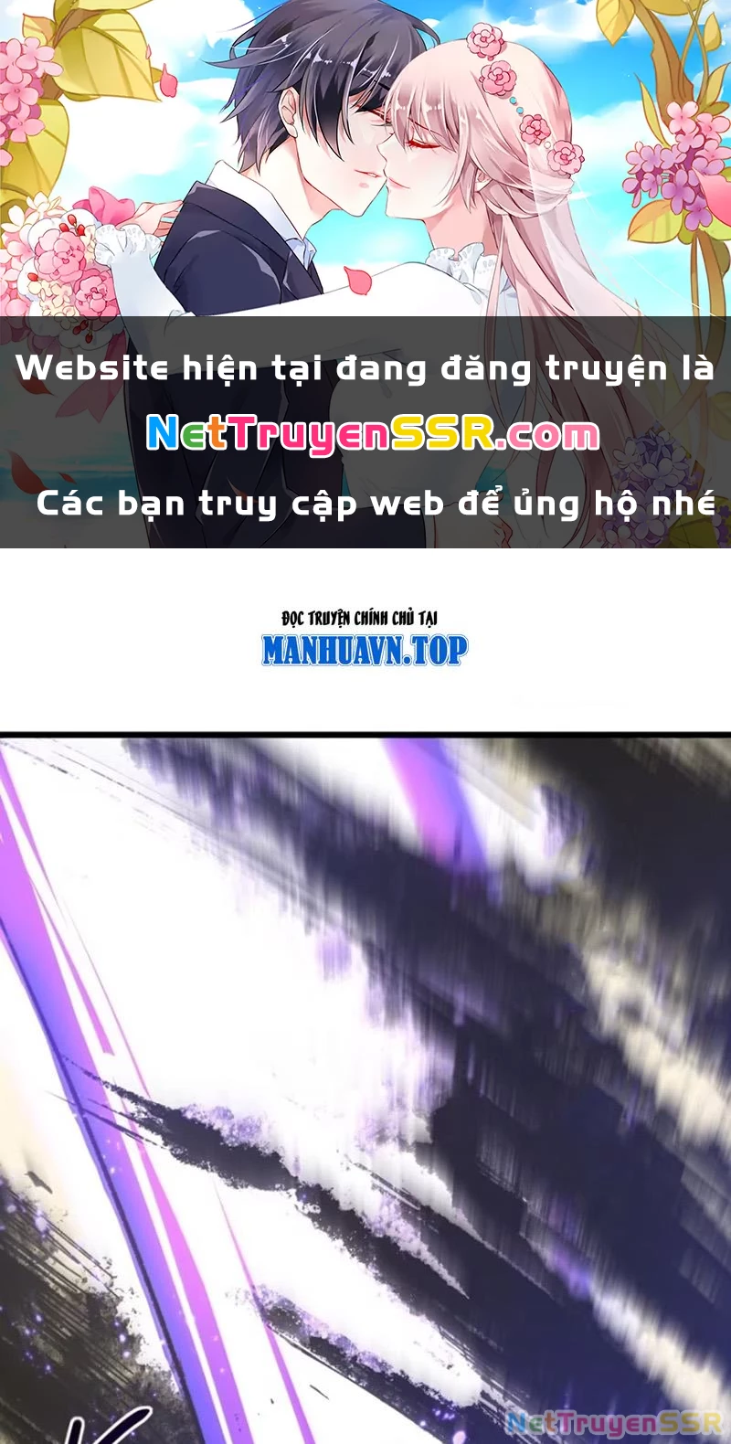 Bắt Đầu Đánh Dấu Hoang Cổ Thánh Thể Chapter 59 - Trang 2