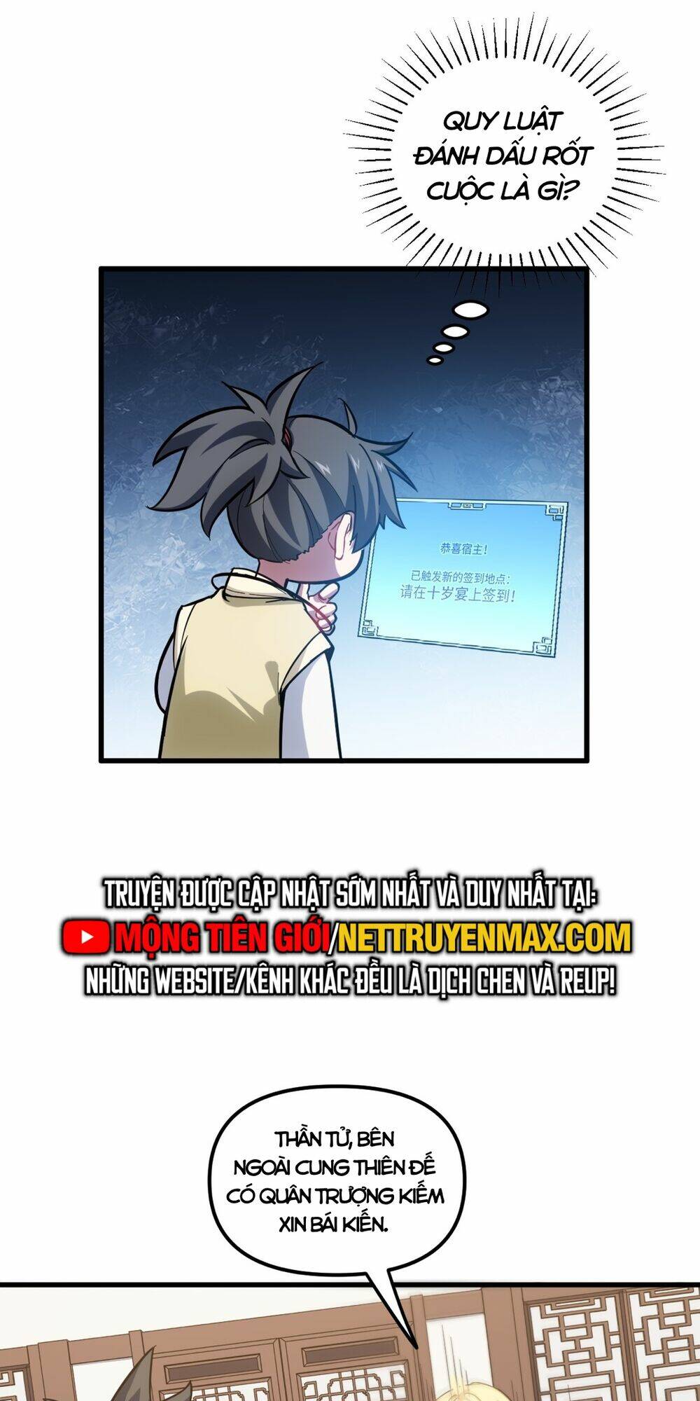 Bắt Đầu Đánh Dấu Hoang Cổ Thánh Thể Chapter 6 - Trang 2