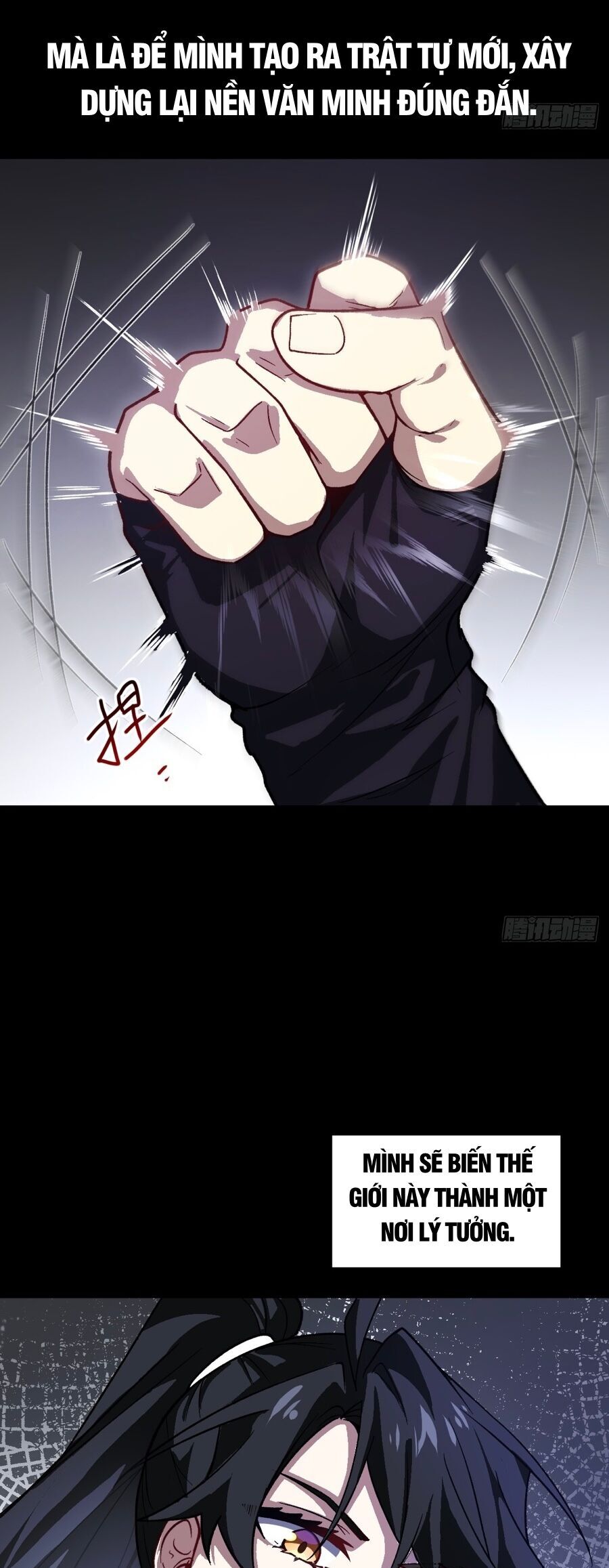 Bắt Đầu Đánh Dấu Hoang Cổ Thánh Thể Chapter 60 - Trang 2