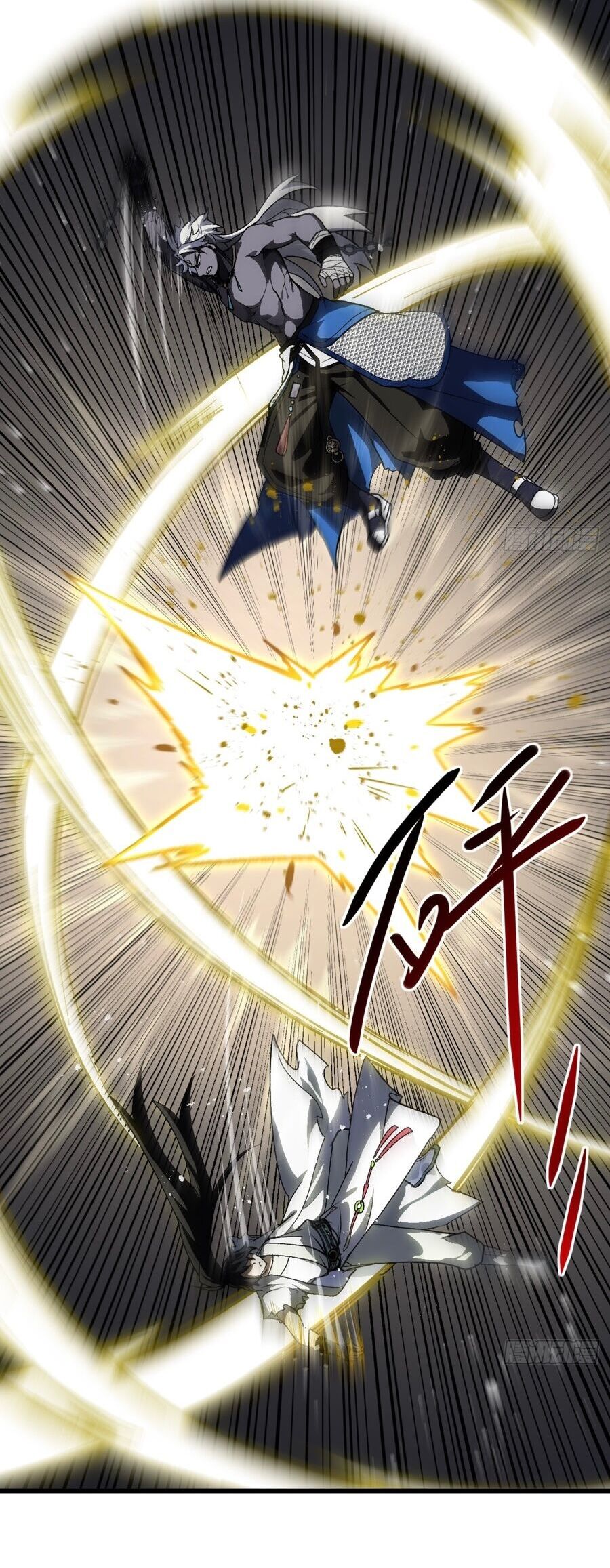 Bắt Đầu Đánh Dấu Hoang Cổ Thánh Thể Chapter 60 - Trang 2