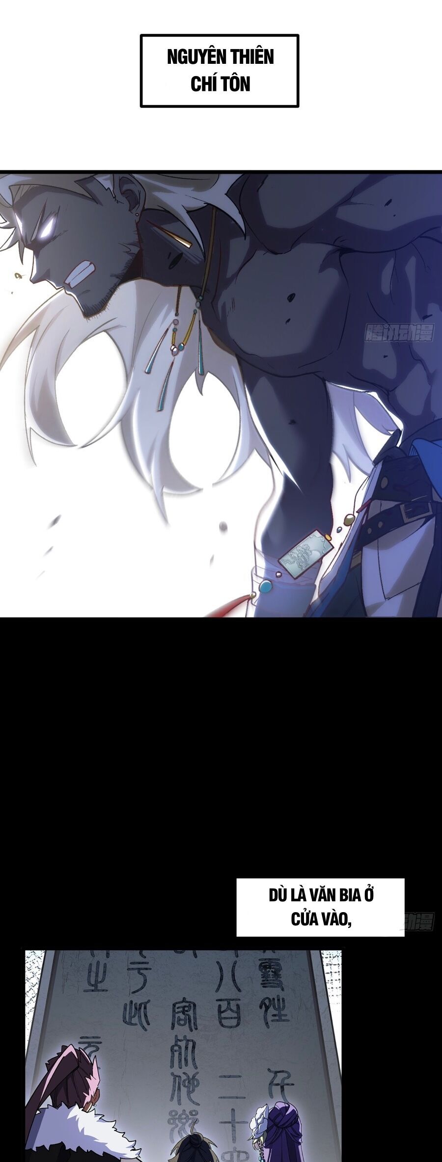 Bắt Đầu Đánh Dấu Hoang Cổ Thánh Thể Chapter 60 - Trang 2