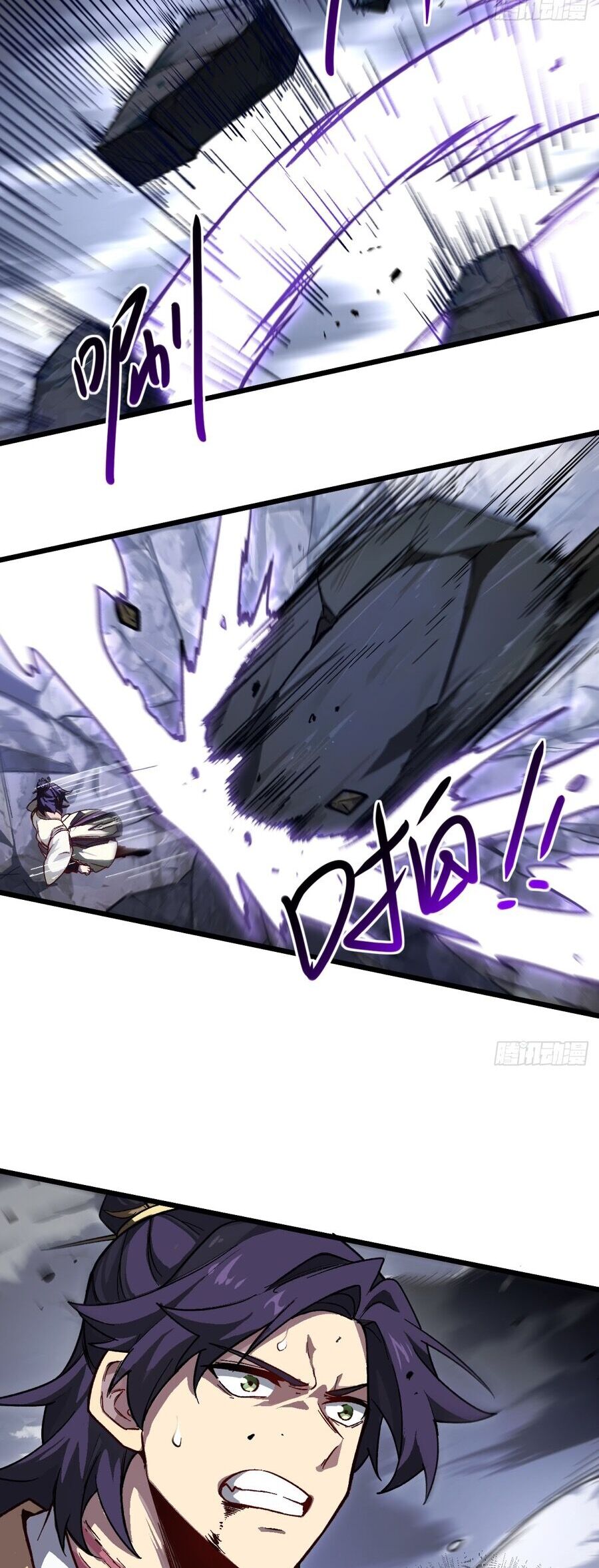 Bắt Đầu Đánh Dấu Hoang Cổ Thánh Thể Chapter 60 - Trang 2