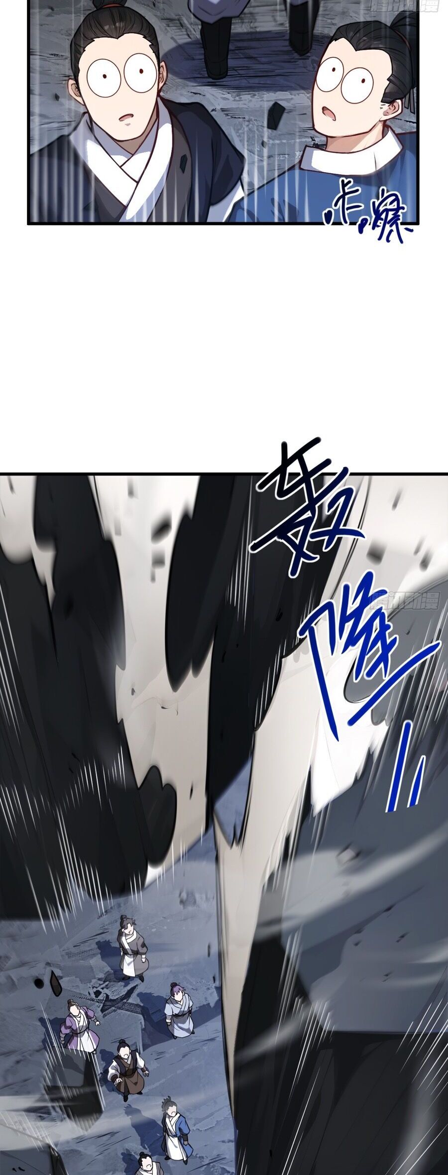 Bắt Đầu Đánh Dấu Hoang Cổ Thánh Thể Chapter 61 - Trang 2