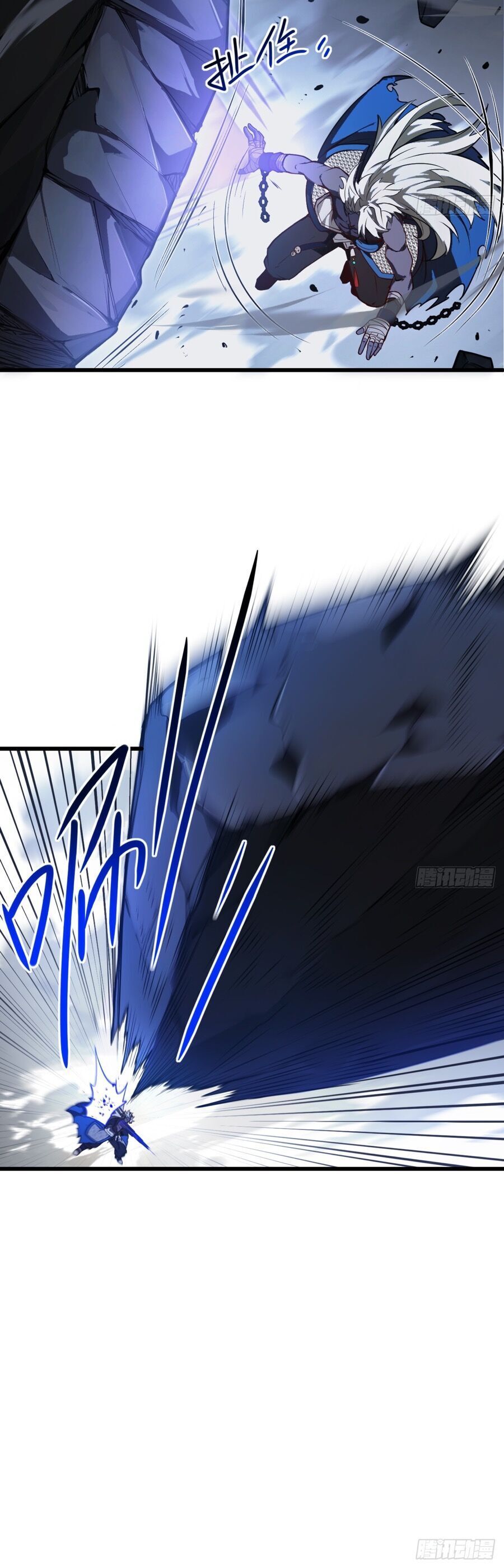 Bắt Đầu Đánh Dấu Hoang Cổ Thánh Thể Chapter 61 - Trang 2