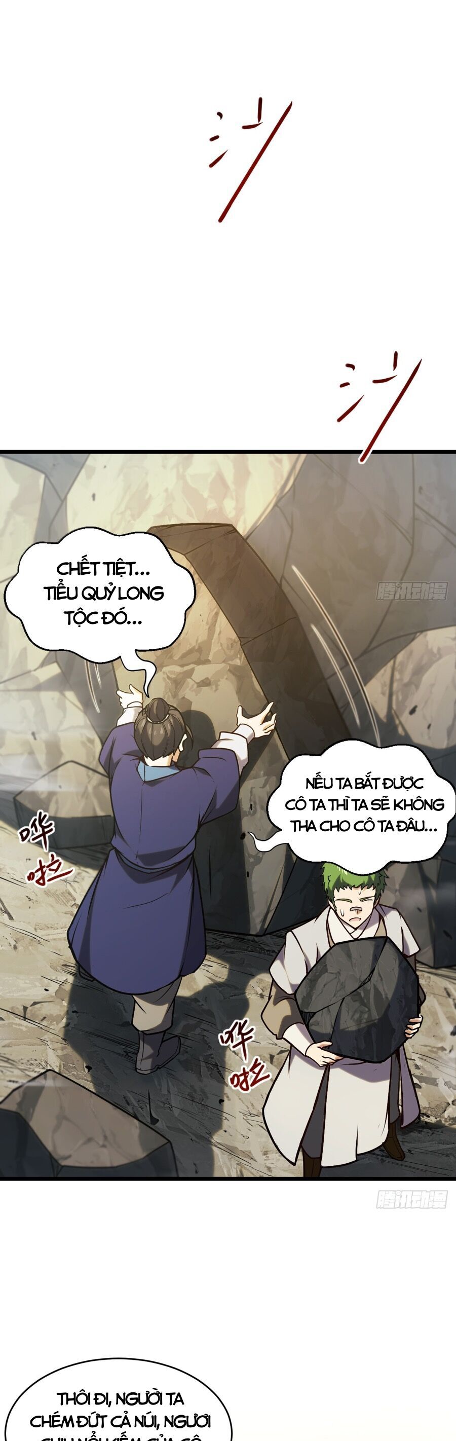 Bắt Đầu Đánh Dấu Hoang Cổ Thánh Thể Chapter 62 - Trang 2