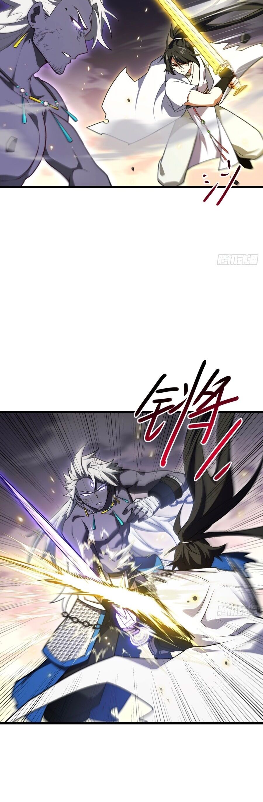 Bắt Đầu Đánh Dấu Hoang Cổ Thánh Thể Chapter 62 - Trang 2