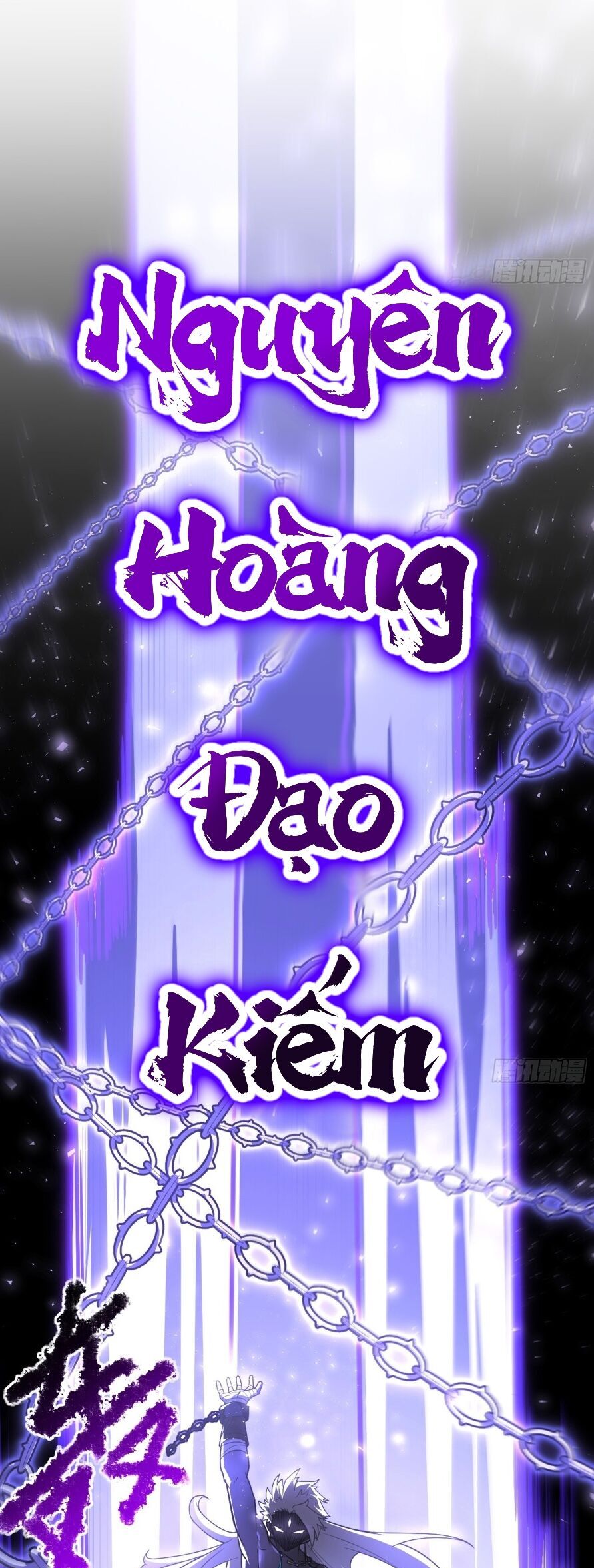 Bắt Đầu Đánh Dấu Hoang Cổ Thánh Thể Chapter 62 - Trang 2