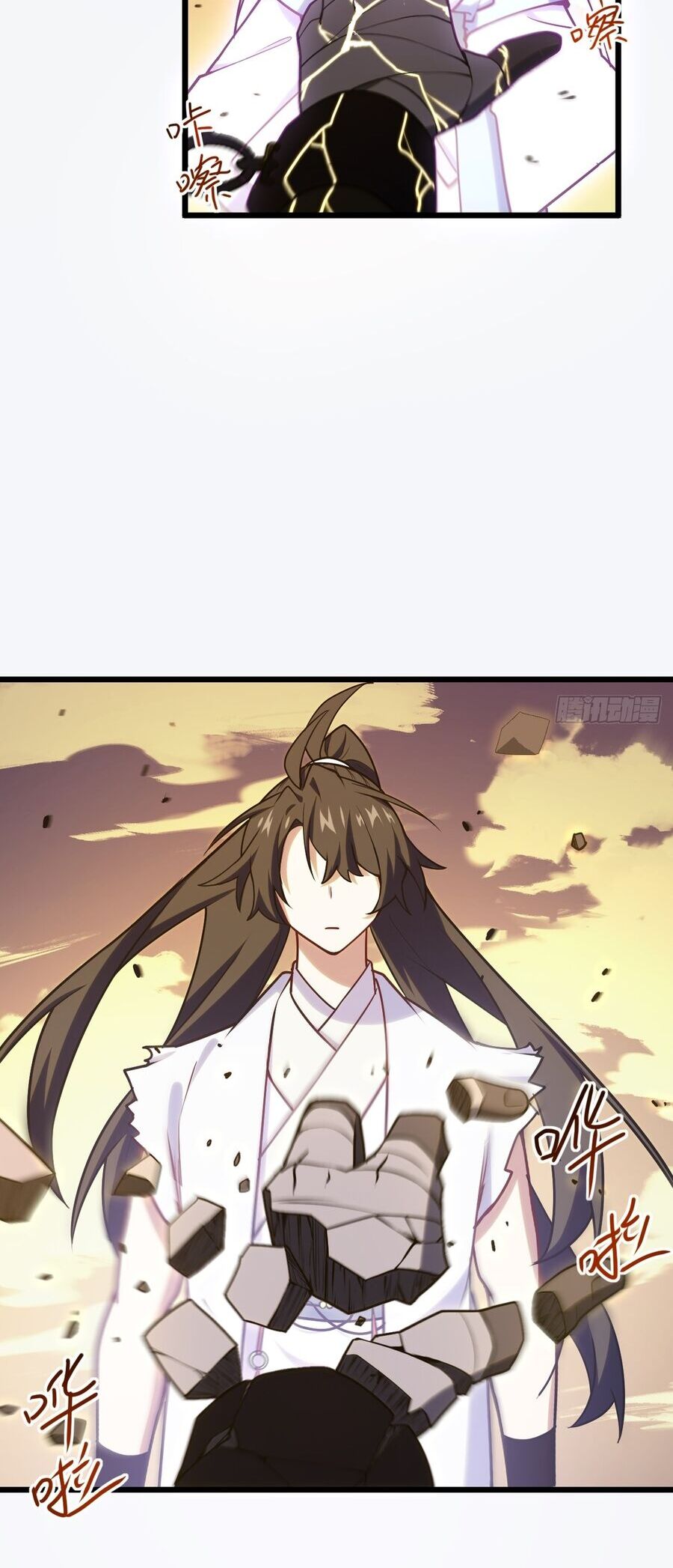 Bắt Đầu Đánh Dấu Hoang Cổ Thánh Thể Chapter 63 - Trang 2