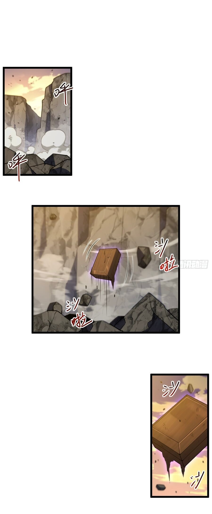 Bắt Đầu Đánh Dấu Hoang Cổ Thánh Thể Chapter 63 - Trang 2