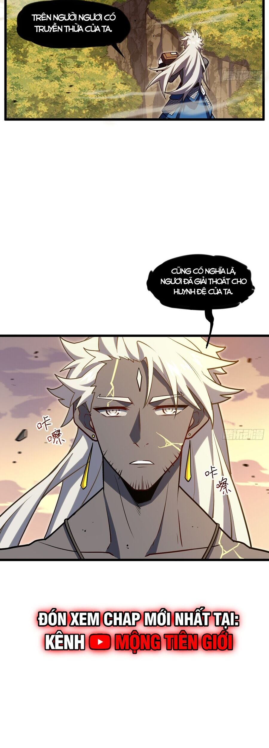 Bắt Đầu Đánh Dấu Hoang Cổ Thánh Thể Chapter 63 - Trang 2